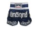 Lumpinee női Muay Thai Rövidnadrág  : LUM-033-W